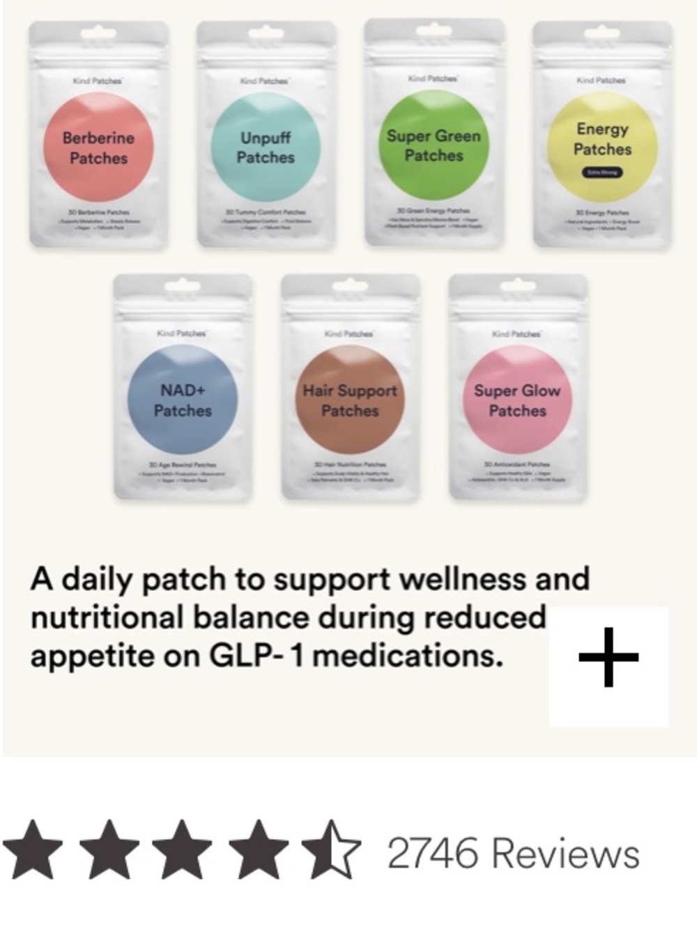 Wellness Pack  bundle - 7 packs of patches